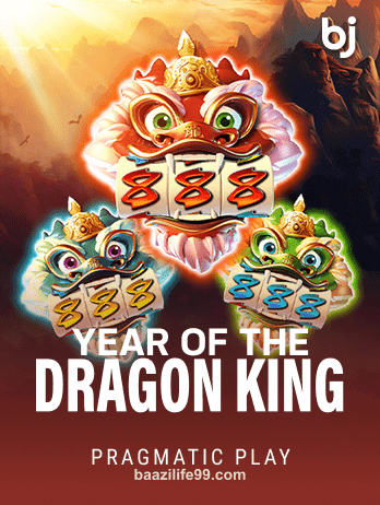 Year of the Dragon Kingpng